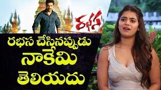 I didn't know anything when I acted in NTR's Rabhasa: Yamini Bhaskar interview | @Nartanasala