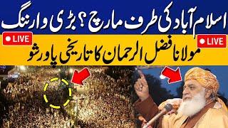 LIVE | JUI Power Show in Peshawar | Maulana Fazlur Rehman | Protest in Islamabad | Capital TV