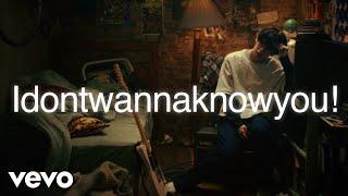 MICO - Idontwannaknowyou! [official lyric video]