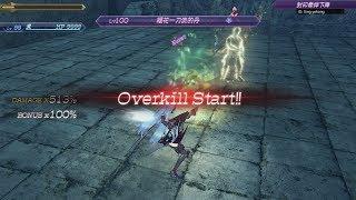 Xenoblade Chronicles 2 Lv99 Tora solo 100 Superboss Gladiator Orion（01:52）