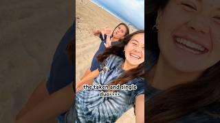 cora will prolly answer #funny #reels #fypシ゚viral #relatabl #duo #beach #trendingshorts