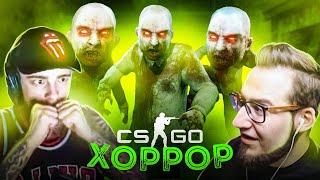 КРИД И COFFI ИГРАЮТ В САМЫЕ СТРАШНЫЕ CS:GO ХОРРОР КАРТЫ НА ВЫЖИВАНИЕ