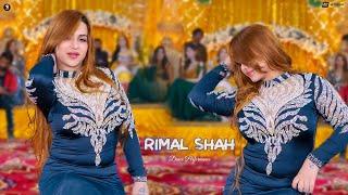 Nawan Nawan Beli, Rimal Shah Latest Hot Mujra Dance Performance , SGStudio