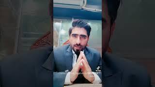 #advocate #lawyer #lawforall #legalsupport #qanoondan