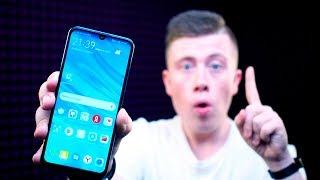 Честный ОБЗОР Huawei P Smart 2019 - Мощно и Недорого!