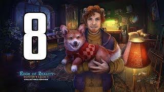 Let's Play - Edge of Reality 4 - Hunters Legacy - Part 8