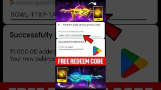 FREE REDEEM CODE | HOW TO GET FREE REDEEM CODE FOR GOOGLE PLAY | FREE REDEEM CODE APP 2025 #shorts