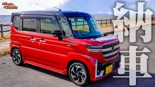 【MK54S】新型スペーシアカスタム XS TURBO 4WD 購入フルレビュー！最新の軽自動車が凄すぎて感動‼️【納車】SUZUKI