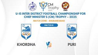 Khordha vs Puri | U-15 CM Trophy 2025 | Group B Replay | SportsKPI