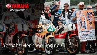 Yamaha Racing Heritage Club