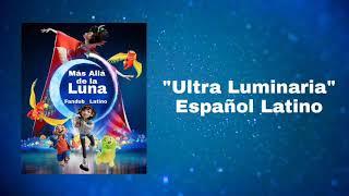 Ultra Luminaria Dúo | •Arce Fuentes •Francii Sepúlveda