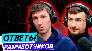 НЕРФ КОЛЁСНЫХ ТАНКОВ. Е-100 апнут.  Ответы разработчиков. Дайджест мира танков.