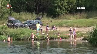 В Раменском городском округе определено пять зон массового отдыха населения у воды.