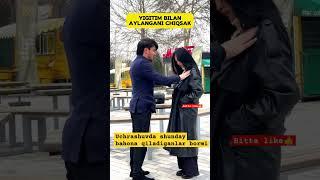 Yigiti bilan uchrashuvga chiqgan qizlar #tiktok #instagram #reels #shorts #funny #рекаминдатсия #top