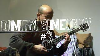 Home Made - Dimitri Simeonov - Straßenmusiker #3