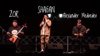 SHAGAN & ZOR & Alexander Medvedev / RWMC 2023 live