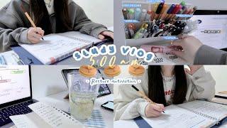 Study Vlog｜5点早起自律学习｜假期是弯道超车的好时候！