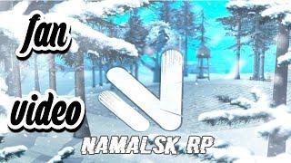 ФАН ВИДОС NAMALSK-RP #1