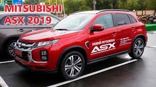 Mitsubishi ASX 2019 - teaser  / Odessa 5/10/2019