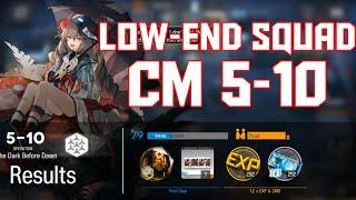 【明日方舟/Arknights】[5-10 Challenge Mode] - Low End Squad - Arknights Strategy