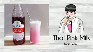 How to make Thai Pink Milk (Nom Yen) ชานมชมพู