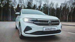 Volkswagen POLO 2020 - 1.6 АТ//ПРОБЫ в премиалку ЗА МИЛЛИОН