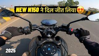 Should you buy Pulsar N150 in 2025 | New Bajaj Pulsar N150 Ride |