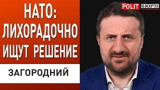 США приняли кардинальное решение! Эрдоган нанёс ответный удар по путину: зерновая сделка. Загородний