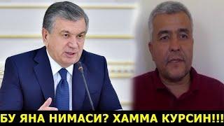 БУ ОДАМ КУРКМАЙ ШАВКАТ МИРЗИЁЕВГА МУРОЖАТ КИЛДИ?