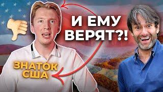 Обзор-разоблачение Столица Мира. Вы узнаете где вам ВРУТ!