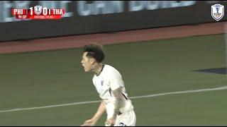 SUPHANAN BUREERAT GOAL |  PHILIPPINES 1-1 THAILAND  | #MITSUBISHIELECTRICCUP 2024