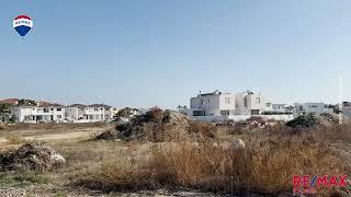 2,555 sqm Residential Land in Aradippou, Larnaka