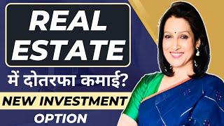 What is Fractional Ownership in Real Estate? | Benefits & SEBI Regulation Explained