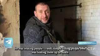 Former prisoners of the Aidar battalion’s illegal prison in the village of Polovinkino, LPR