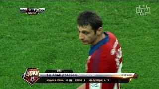 Alan Dzagoev's goal. CSKA vs Rostov | RPL 2015/16