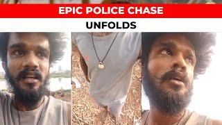 Epic Police Chase Unfolds: Coimbatore Police Arrest Four Rowdies in Public View After Chase