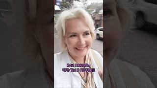 Как понять, что ты в потоке #екатеринасерватович #какпонятьсебя