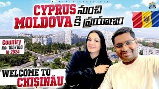 Welcome to Chișinău | Travel from Cyprus to Moldova  | RK World Traveller Telugu 