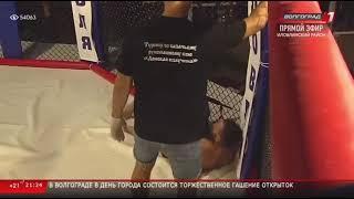 Pavel Kireev VS Nikita Martyuk