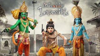 Mishan Impossible Movie Launch Video | Swaroop Rsj | #MishanImpossible | Tollywood News Raja