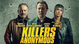 ანონიმური მკვლელები (2019)KILLERS ANONYMOUS / ქართულად