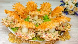 Ваши гости будут поражены! Невероятно вкуснаязакуска для праздничного стола!