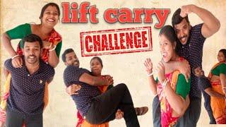 lift carry challenge husband and wife  || funny lift and cary || 