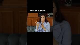 Психолог Вероника Степанова - КОРОТКИЕ ФАН ВИДЕО