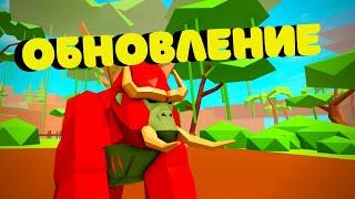 ГОРИЛЛЫ  в Animal Simulator ОБНОВЛЕНИЕ/Roblox