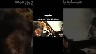 آقای غفاری اون دستگاه فرز تو