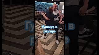 Самвел Адамян/ ДР Коляси. Пир во время чумы #самвеладамянтикток #самвелchannel