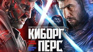 Мухаммед Калмыков КИБОРГ vs Мухаммад Хейбати ПЕРС полный бой вечера HardCore Fighting Champions