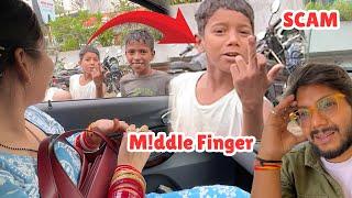 Please HELP  Aise SCAM se koi nahi bach sakta | Suyash Aswal