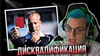 МАМУ ПЯТЁРКИ ДИСКВАЛИФИЦИРОВАЛИ?! КОНФЛИКТ ГОЛОСОВАНИЯ В КОНКУРСЕ | НАРЕЗКА СТРИМА ФУГА ТВ